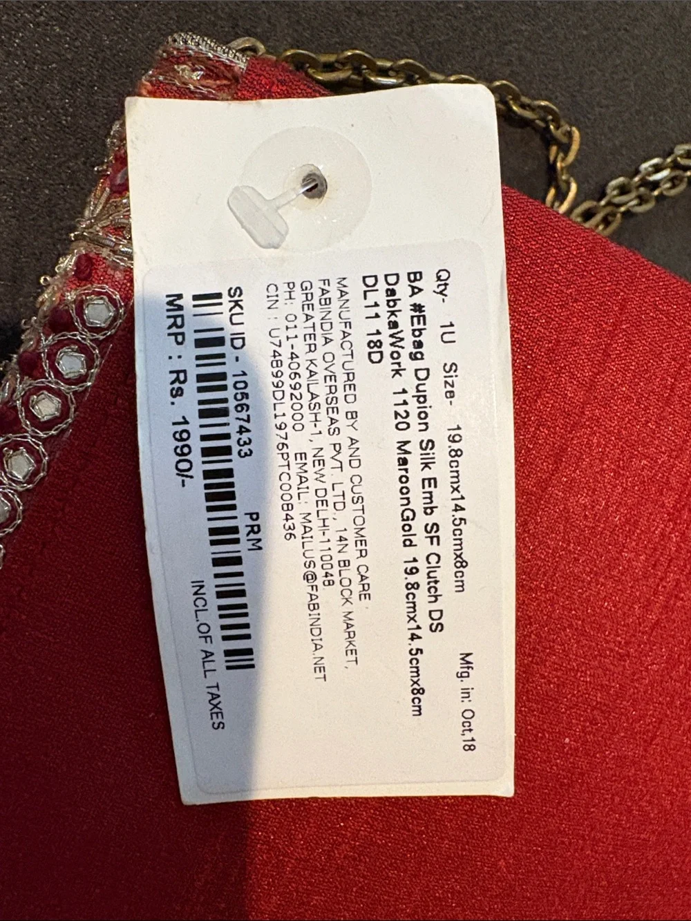 fabindia fabric clutch